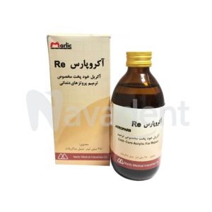 Acropars oil