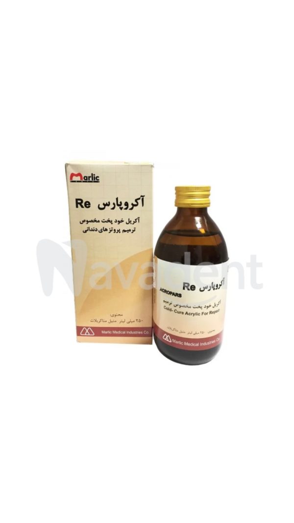 Acropars oil